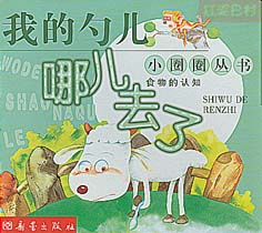 СȦȦ���飨ȫ6�ᣩ