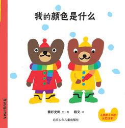 ��С���С�����֪�汾��(��װ3��)